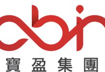 BBIN-Lana | News | Gambling | Asia Gaming News | AGB - Asia Gaming Brief BBIN logo