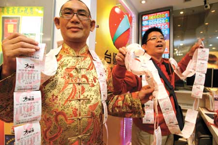 CHINESELOTTO-1