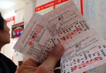 China-lottery_0 | AGB - Asia Gaming Brief