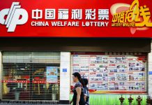 China-welfare-lottery | AGB - Asia Gaming Brief