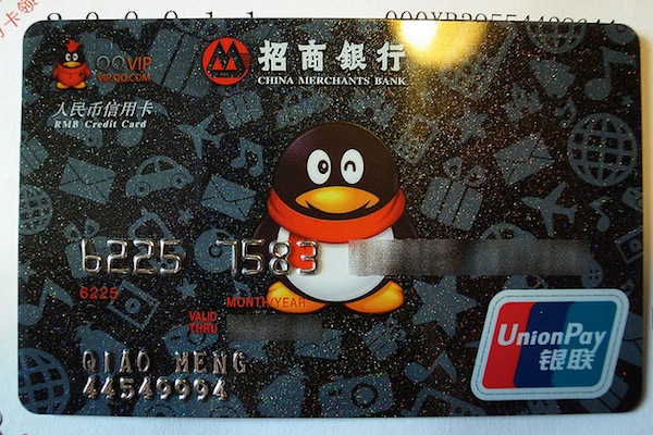 china imposes new union pay limits agb