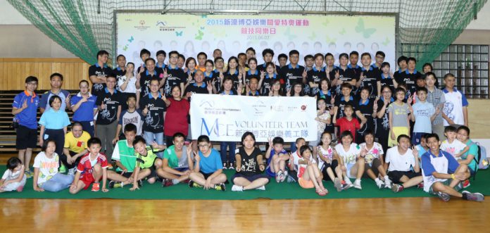 MCE-Special-Olympics