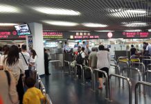 Macau border (file)