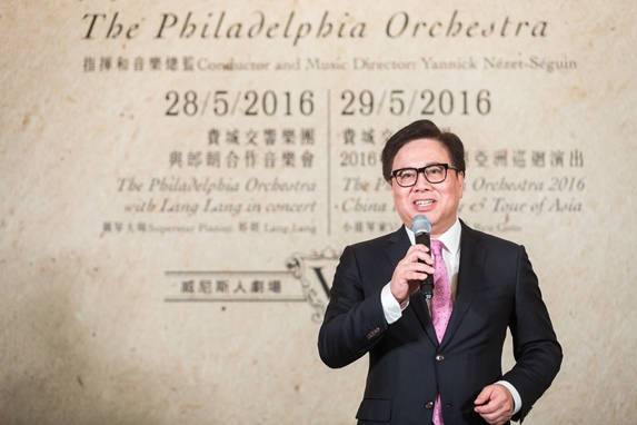 Wilfred-Wong
