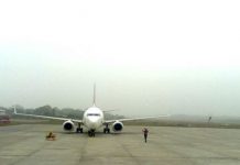airport_1 | AGB - Asia Gaming Brief