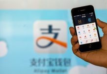 alipay | AGB - Asia Gaming Brief