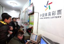 china-lottery_2 | AGB - Asia Gaming Brief