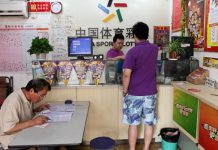 china-lottery_4 | AGB - Asia Gaming Brief