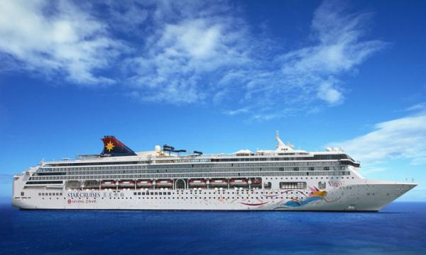 Genting cruise ship Genting cruise ship