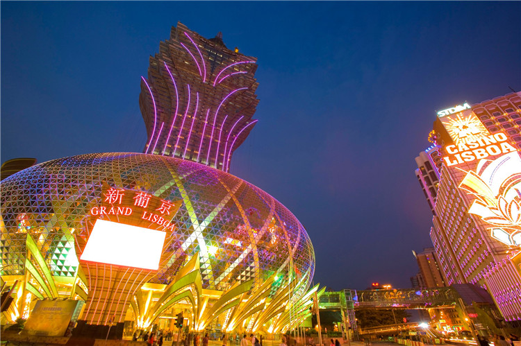 Grand Lisboa Hotel, Macau