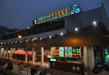 jai-alai_0 | AGB - Asia Gaming Brief