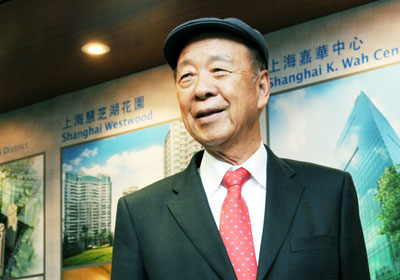 Lui Che Woo, Chairman of Galaxy Entertainment Group