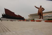 northkorea-pyongyang | AGB - Asia Gaming Brief