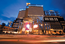 Macau, Ponte 16