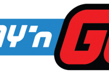 play-n-go-logo_0 | AGB - Asia Gaming Brief