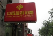 welfare-lottery | AGB - Asia Gaming Brief