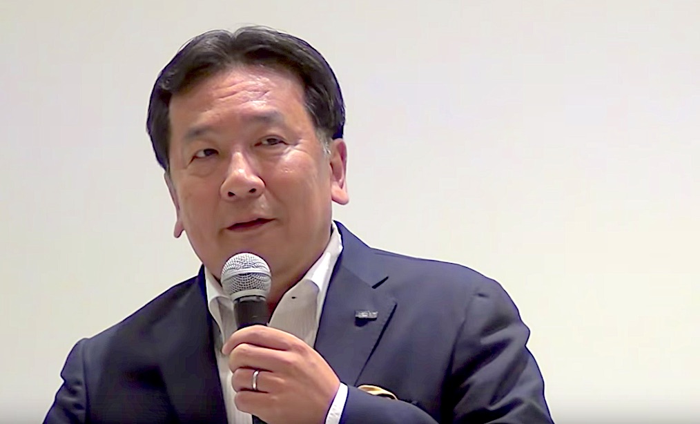 Edano Saitama