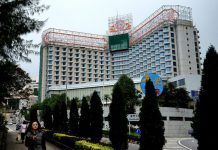 imperial palace | AGB - Asia Gaming Brief