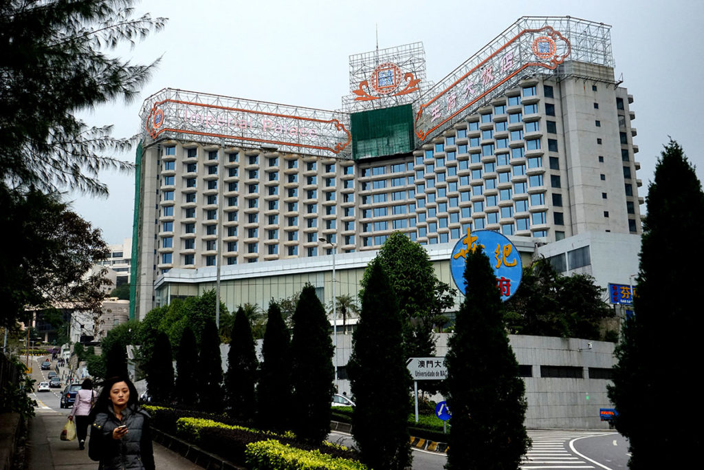imperial palace