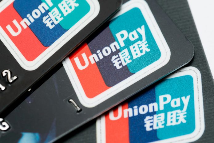 union pay