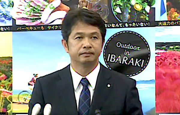 Ibaraki Governor