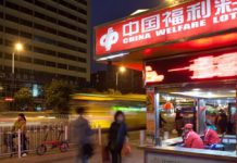 lottery-5b597e8b724f7 | AGB - Asia Gaming Brief