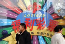 china-lottery-w | News | Gambling | Asia Gaming News | AGB - Asia Gaming Brief