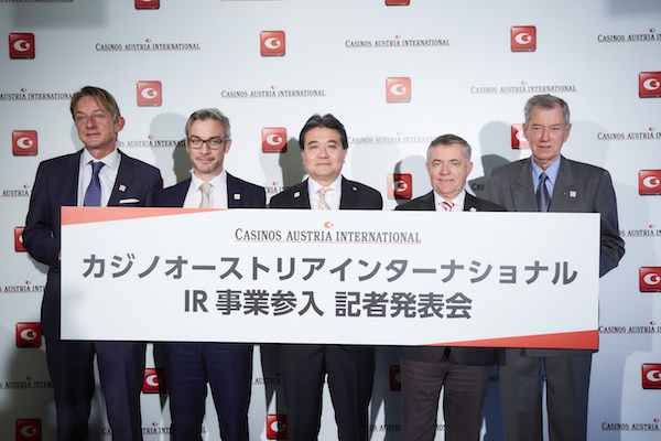 CAI Presser Pic copy