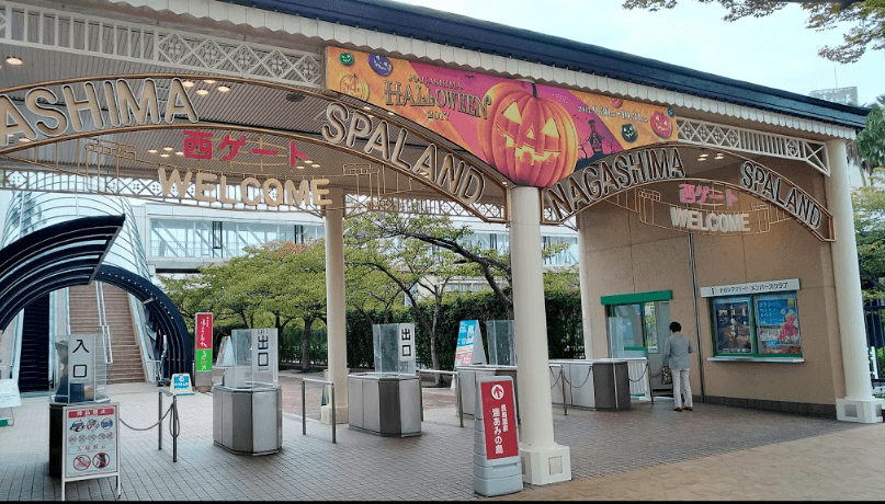 Nagashima-spaland