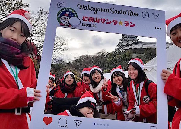 Santa Run 2 copy