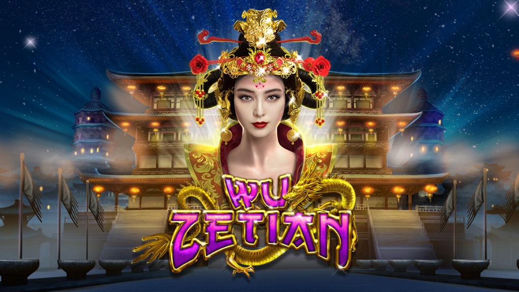 wuzetian-blog-en