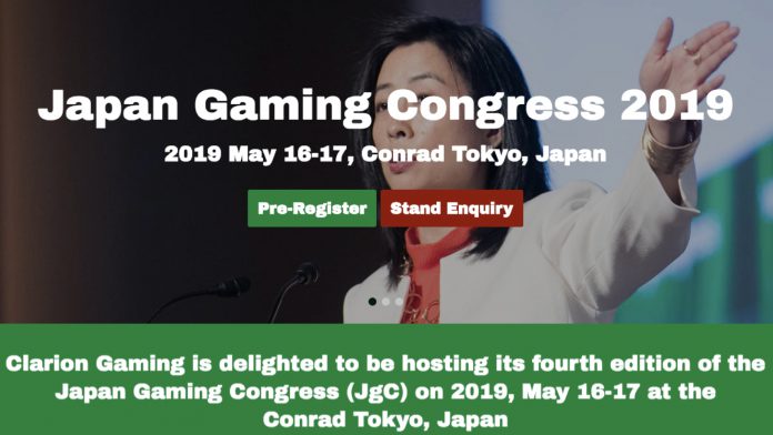 JGC-2019-696x392