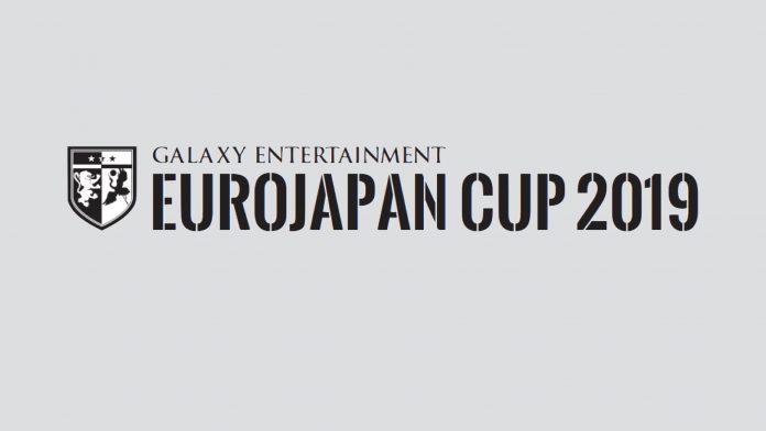 EuroJapan-Cup-Logo-Grey-696x392
