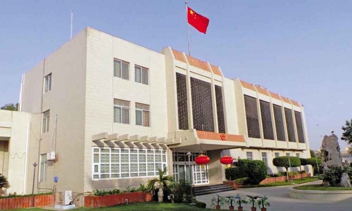 Chinese-Consulate