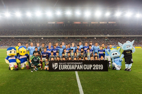 Galaxy EuroJapan Cup 2019 Galaxy EuroJapan Cup 2019