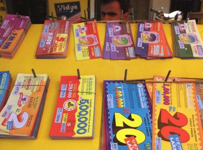 lottery