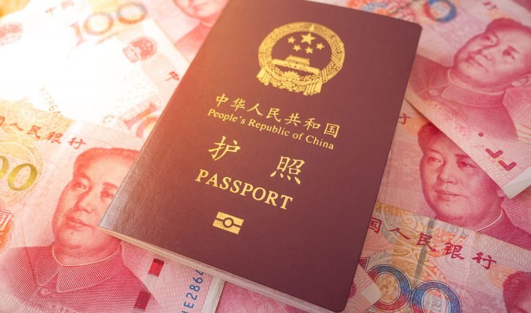 Chinese Passport