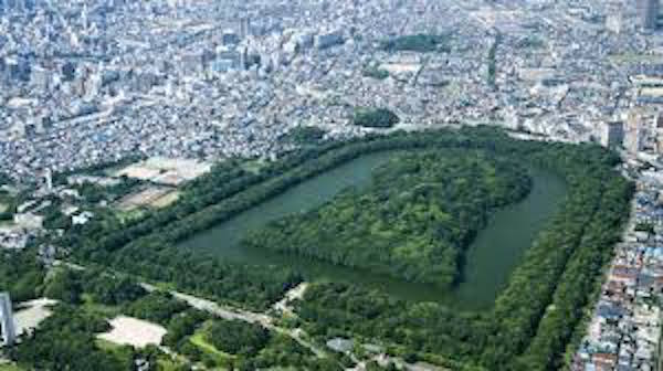 Sakai City Sakai City
