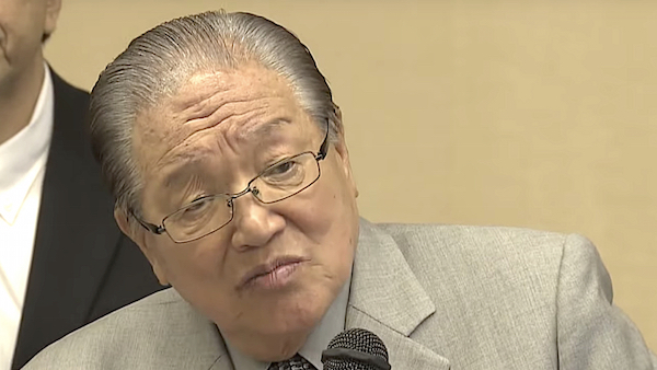 Yukio Fujiki Yukio Fujiki