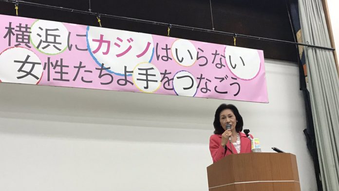 Keiko-Itokazu-696x392
