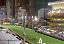 HKJC-5dcbff5c79f2c | News | Gambling | Asia Gaming News | AGB - Asia Gaming Brief