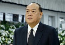 Ho Iat Seng 1 | AGB - Asia Gaming Brief