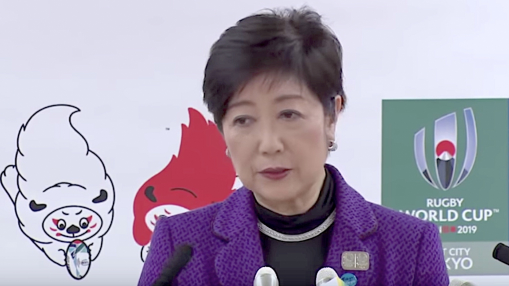 Yuriko Koike