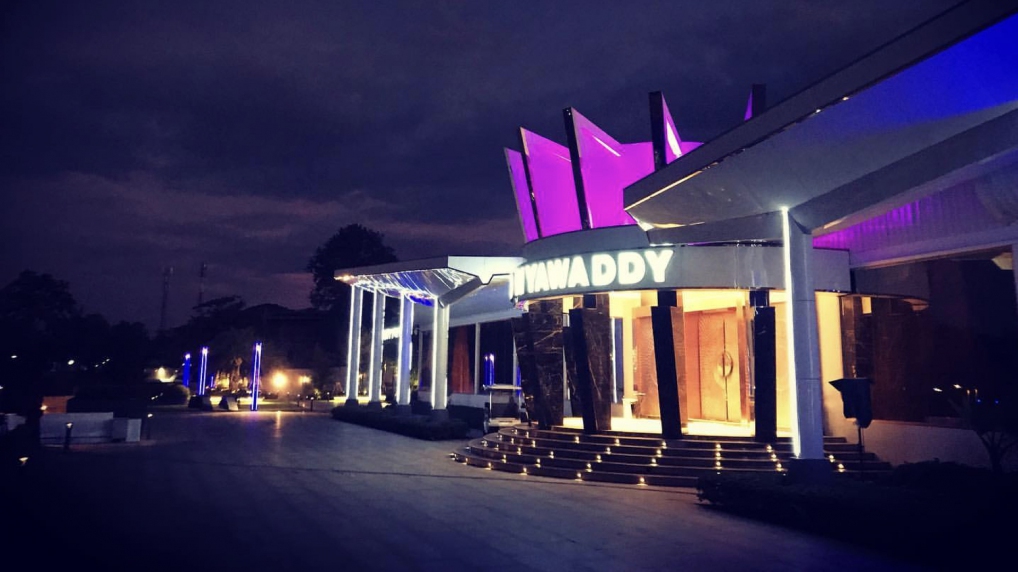 Myawaddy Complex