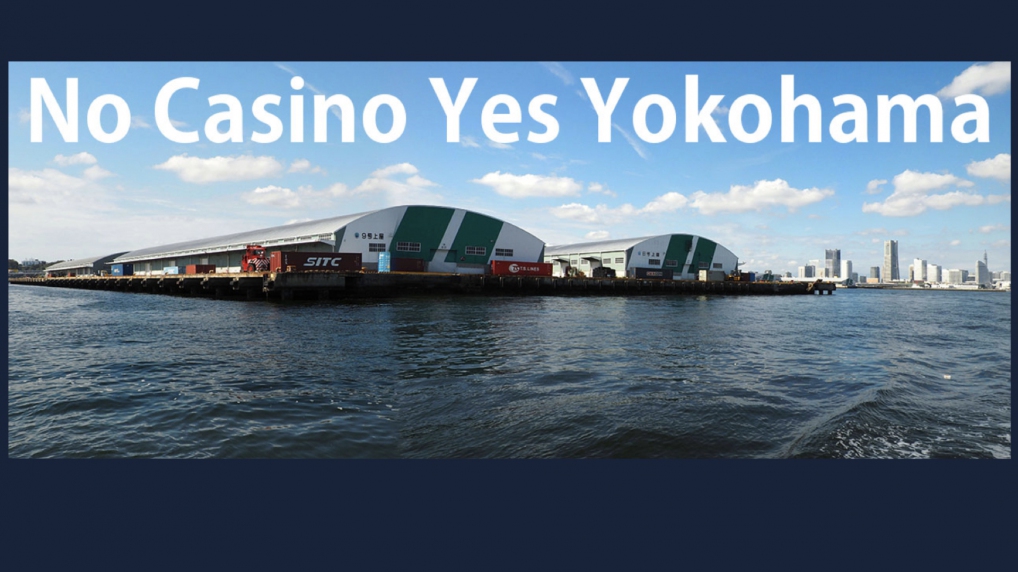 No Casino Yes Yokohama