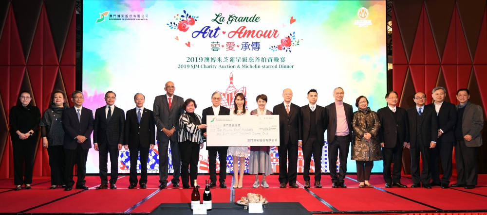 SJM charity