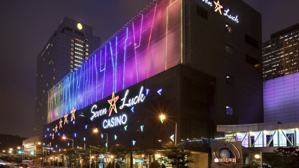 Seoul Gangnam Casino