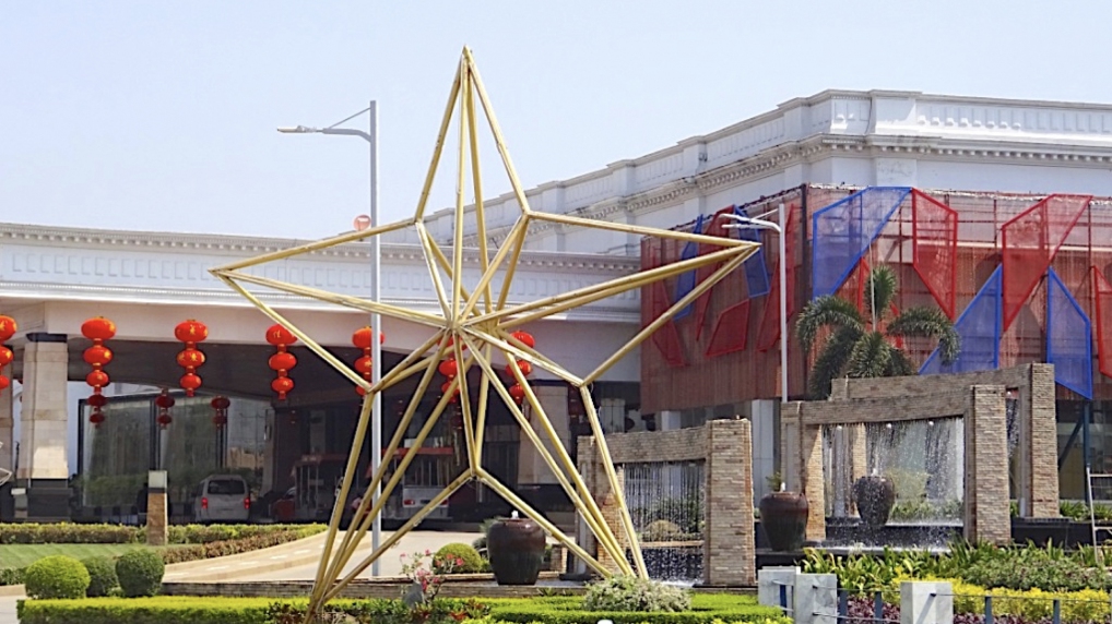 Star Vegas Donaco