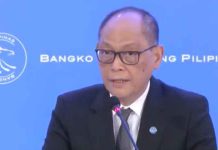Benjamin-Diokno-120419 | AGB - Asia Gaming Brief
