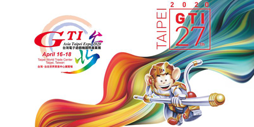 GTI-Taipei-Expo-2020-1216
